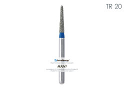 Боры алмазные Mani TR 20 (1шт)