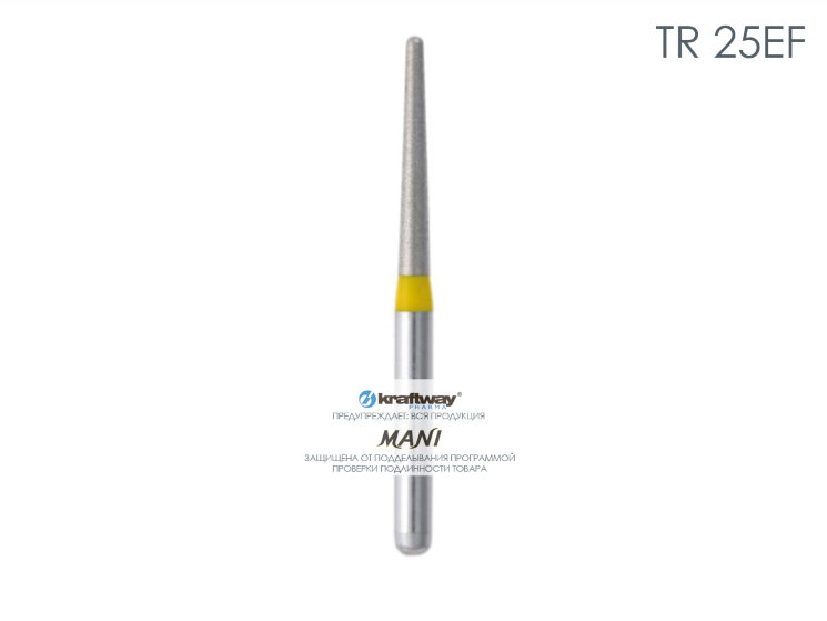 Боры алмазные Mani TR 25EF (1шт)