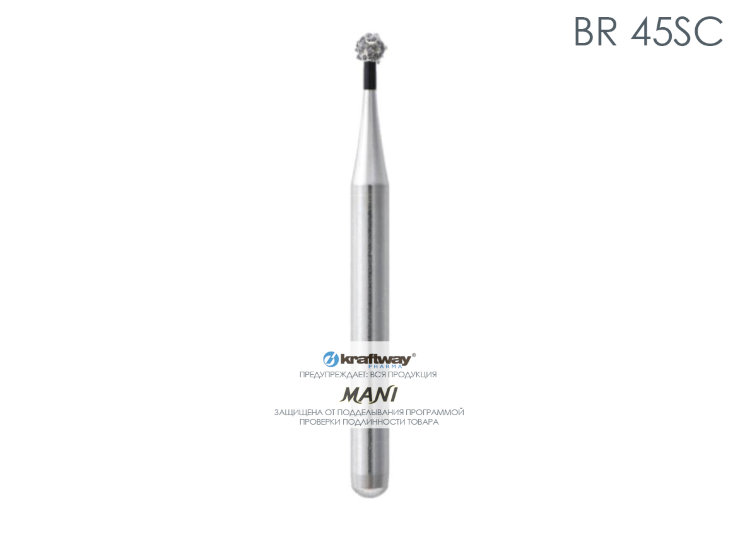 Боры алмазные Mani BR-45SC (1шт)