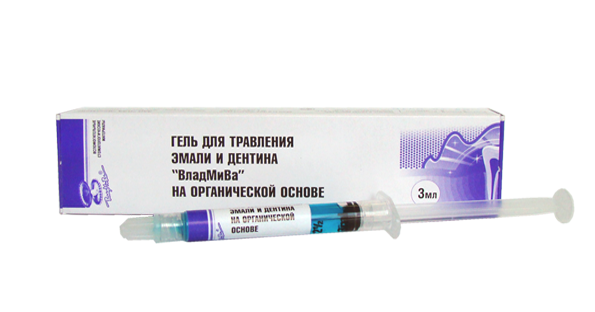Владмива - Гель для травления эмали на органической основе 3мл