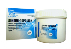 Владмива - Дентин-порошок 200гр