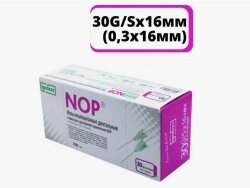 Иглы 16мм*30G (100шт) (NOP - Spident)