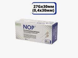 Иглы 30мм*27G (100шт) (NOP - Spident)