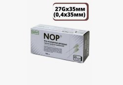 Иглы 35мм*27G (100шт) (NOP - Spident)