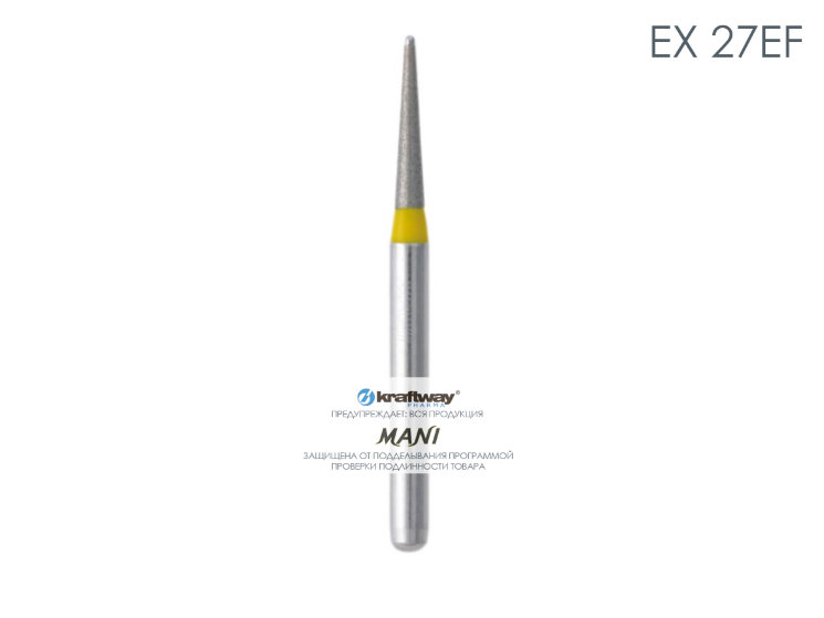 Боры алмазные Mani EX 27EF (1шт)