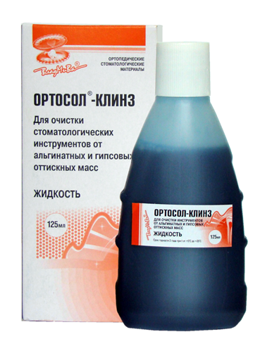Владмива - Ортосол КЛИНЗ 125мл