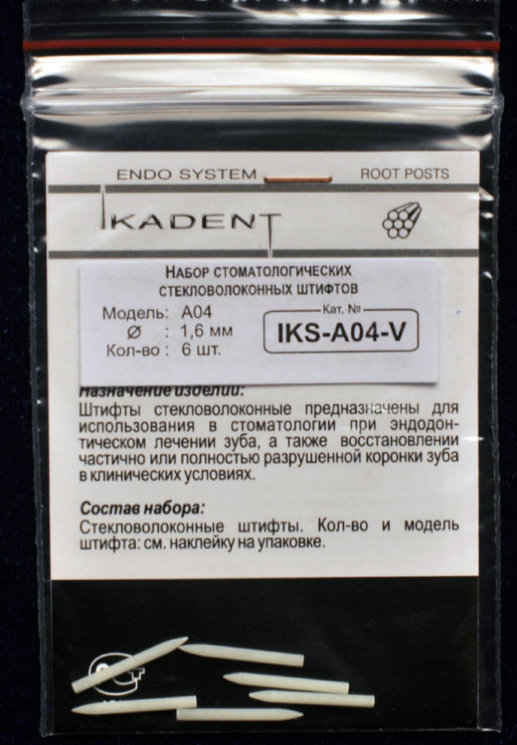 Ikadent - IKS-A04-V - Стекловолоконные штифты 6шт