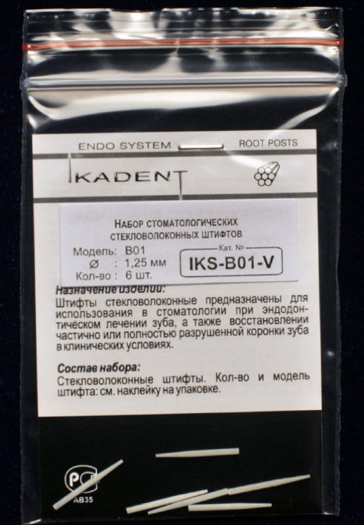 Ikadent - IKS-B01-V - Стекловолоконные штифты 6шт