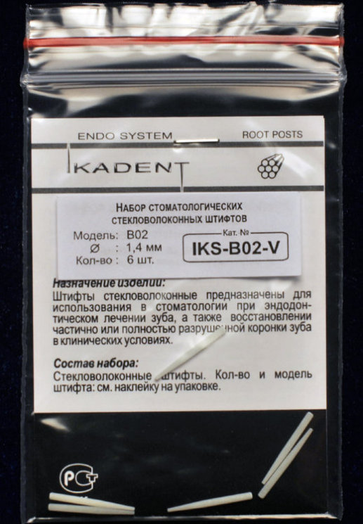 Ikadent - IKS-B02-V - Стекловолоконные штифты 6шт