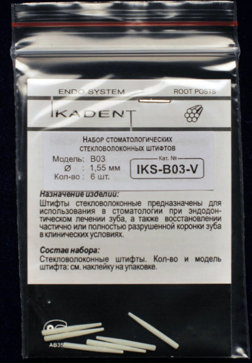 Ikadent - IKS-B03-V - Стекловолоконные штифты 6шт