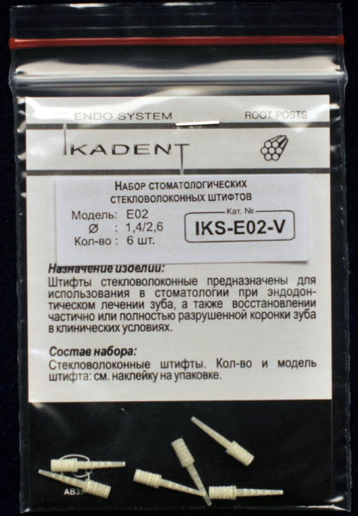 Ikadent - IKS-E02-V - Стекловолоконные штифты 6шт