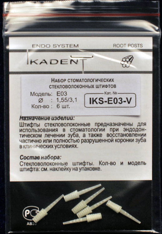 Ikadent - IKS-E03-V - Стекловолоконные штифты 6шт