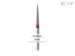 Боры алмазные Mani TC 11F (1шт)