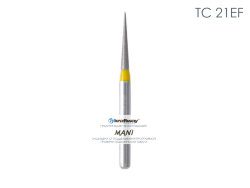 Боры алмазные Mani TC 21EF (1шт)