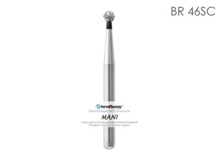 Боры алмазные Mani BR-46SC (1шт)