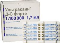 Ультракаин 1:100000 ДС Форте (100 карпул)