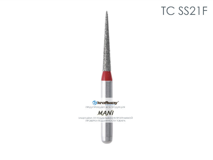 Боры алмазные Mani TC SS21F (1шт)