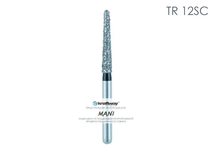 Боры алмазные Mani TR-12SC (1шт)