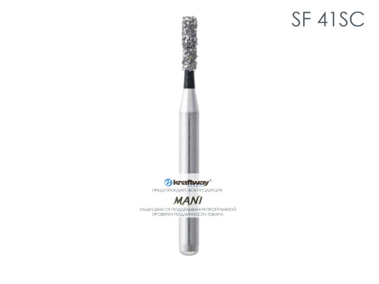 Боры алмазные Mani SF 41SC (1шт)