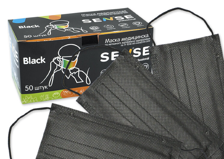 Маски Sense ЧЕРНЫЕ трехслойные, 50шт